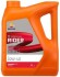 RPP2130MGB RP RIDER 4T 10W-40 (5х4Л) Repsol підбір по vin на Brocar