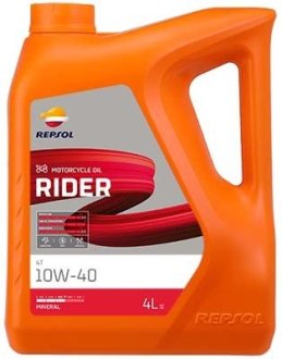 RPP2130MGB RP RIDER 4T 10W-40 (5х4Л) Repsol підбір по vin на Brocar