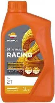 RPP2051ZHC RP RACING MIX 2T (12х1Л) Repsol підбір по vin на Brocar
