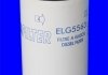 ELG5563 Топливный фильтр MECAFILTER підбір по vin на Brocar