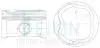 Поршни +0.50mm (к-кт на мотор) 2TR-FE 2,7L Toyota Land Cruiser Prado, 4runner, Fortuner 46360050