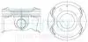 44357050 Поршні +0.50mm (к-кт на двигун) QR25DE 2014-- Nissan X-Trail T32, Rogue, Teana TEIKIN підбір по vin на Brocar