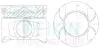 Поршни +0.50mm (к-кт на мотор) 1KD-FTV Fortuner, Hilux, Land Cruiser 46698AG050