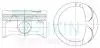 Поршні двигуна +0.50mm(к-кт на мотор) (1*1*2) M16A Suzuki AKK416 45157050