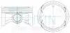 Поршни  +0.50mm  (к-кт на мотор) Mitsubishi Lancer 1.5L (4A91) 43696050