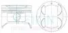 42165050 Поршні ремонт (+0.50мм) (к-кт на двигун) Mazda 1.8 (BP05) TEIKIN підбір по vin на Brocar