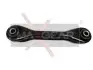MGZ105034 Рычаг подвески задней прямой MAZDA3/5/Focus/S40/V50/C70/ MAXGEAR підбір по vin на Brocar