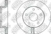 Диск тормозной передний 242мм  Subaru Impreza, Legasy RN1276