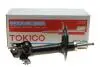 B3339 Амортизатор передний правый Lотв.=67mm Camry V50 Tokico підбір по vin на Brocar