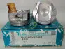 Поршни +0.50mm (к-кт на мотор) Subaru FB20 55110050