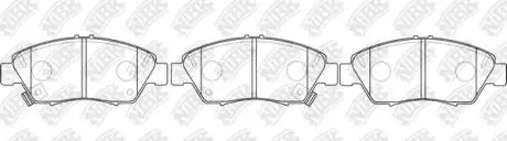 PN8264 Колодки гальмівні передні Honda Civic NiBK підбір по vin на Brocar