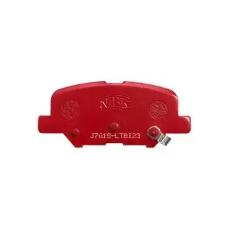 PN8864S Колодки задние Sport ACCORD 08-- NiBK подбор по vin на Brocar