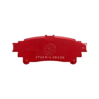 PN1846S Колодки задние Sport Lexus RX350 NiBK подбор по vin на Brocar