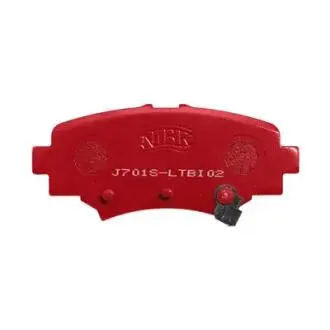 PN25004S Колодки задние Sport NiBK подбор по vin на Brocar