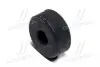 Втулка опори переднього амортизатора Toyota Land Cruiser Prado 09-17 Lexus GX460 (вир-во Toyota) 9094801100