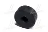 9094801100 Втулка опори переднього амортизатора Toyota Land Cruiser Prado 09-17 Lexus GX460 (вир-во Toyota) Toyota / Lexus підбір по vin на Brocar