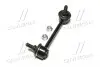 CLB2L Стійка стаб задня вісь L BMW 3 (F30) 11- 1 (F20) X1 (E84) (вир-во CTR) CTR підбір по vin на Brocar