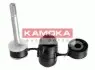 990024 Тяга стабілізатора KAMOKA підбір по vin на Brocar