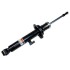 Амортизатор SATO 21335F