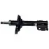 Амортизатор SATO 21733FL