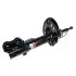 Амортизатор SATO 23504FL