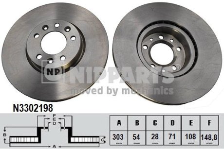 N3302198 Тормозные диски NIPPARTS підбір по vin на Brocar