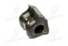 4881578011 Втулка стабилизатора переднего R Lexus NX Toyota / Lexus підбір по vin на Brocar