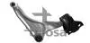 Рычаг передний нижний прав LAND ROVER DISCOVERY SPORT, RANGE ROVER EVOQUE 2.0/2.0D/2.2D 06.11- 40-03717