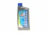 Олива 10W40 Ecstar MC Advanced (1L) 99000-22B57B001