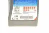 9900022B57B001 Масло 10W40 Ecstar R7000 (1L) 4T MA (API SM) SUZUKI підбір по vin на Brocar