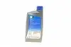 9900022B56B001 Олива 10W40 Ecstar MC Premium (1L) SUZUKI підбір по vin на Brocar