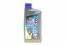 Олива 10W40 Ecstar Marine (1L) 990F0-22B31-001