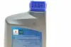 990F022B31001 Масло 10W40 Ecstar V7000 (1L) (API SJ) Marine SUZUKI підбір по vin на Brocar