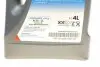 9900021E60B047 Масло 5W30 Ecstar C4 (4Л) SUZUKI підбір по vin на Brocar
