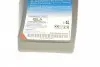 9900021E60B017 Масло 5W30 Ecstar C4 (1Л) SUZUKI підбір по vin на Brocar