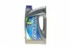 9900021E50B047 Масло 5W30 Ecstar C2 (4Л) SUZUKI підбір по vin на Brocar
