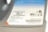 9900021E50B047 Масло 5W30 Ecstar C2 (4Л) SUZUKI підбір по vin на Brocar