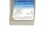 9900021E50B017 Масло 5W30 Ecstar C2 (1Л) SUZUKI підбір по vin на Brocar