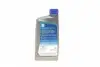 9900021E50B017 Масло 5W30 Ecstar C2 (1Л) SUZUKI підбір по vin на Brocar