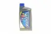9900021E30B017 Масло 10W30 Ecstar F7000 (1Л) SUZUKI підбір по vin на Brocar