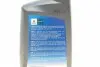9900021E30B017 Масло 10W30 Ecstar F7000 (1Л) SUZUKI підбір по vin на Brocar