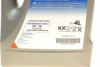990F021D40B047 Олива 0W16 Ecstar (4L) (API SN) SUZUKI підбір по vin на Brocar