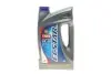 9900021E20B047 Олива 0W20 Ecstar (4L) SUZUKI підбір по vin на Brocar