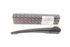 Рычаг стеклоочистителя (задний) Citroen C4 Picasso 06-13 59726