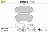 601389 Комплект тормозных колодок, дисковый тормоз VALEO підбір по vin на Brocar