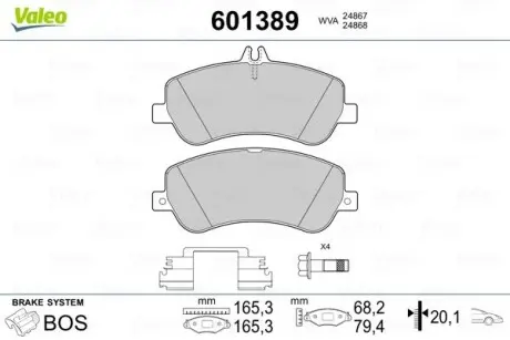 601389 Комплект тормозных колодок, дисковый тормоз VALEO подбор по vin на Brocar