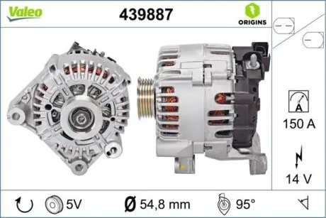 439887 Генератор VALEO подбор по vin на Brocar