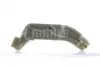 CRT182000S Розширювальний бачок, охолоджувальна рідина MAHLE / KNECHT підбір по vin на Brocar