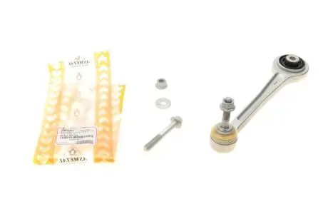 23BM0315 Рычаг подвески (задний/сверху) BMW 5 (E39)/7 (E38) 94- ASMETAL подбор по vin на Brocar