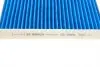 0986628574 FILTR KABINY FILTER+PRO PEUGEOT 4007,4008 CITROEN C-CROSSE, C4 AIRCROSS, MITSUBISHI OUTLANDER II, LANCER VIII 03.07- BOSCH підбір по vin на Brocar